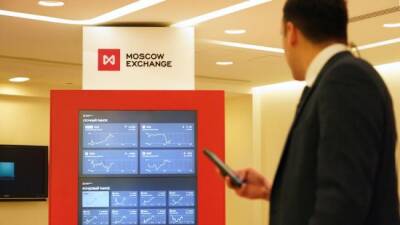 За первые пять минут торгов курс доллара США повысился до 76,9 - eadaily.com - США
