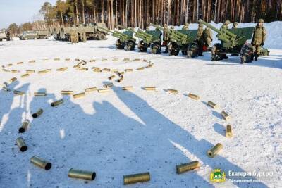 В Екатеринбурге военные ЦВО выложили из гильз символ Олимпиады - znak.com - Россия - Китай - Сочи - Екатеринбург