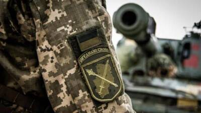 На Донбассе оккупанты 80 раз обстреляли украинские позиции, - штаб ООС - vchaspik.ua - Украина - Светлодарск