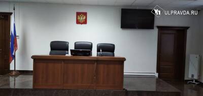 Миллион за погибшую медсестру заплатят из областного бюджета - ulpravda.ru - Ульяновская