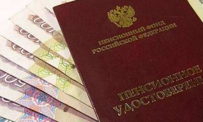 В ПФР рассказали о рекордной индексации социальных пенсий с 1 апреля - actualnews.org - Россия