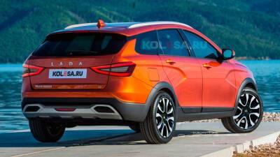 В Сети опубликовали рендеры рестайлингового универсала LADA Vesta SW Cross - runews24.ru