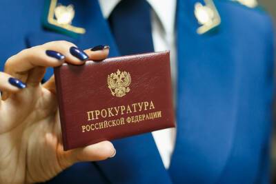 В Тверской области нашли недобросовестных судебных приставов - tver.mk.ru - Россия - Тверская обл.