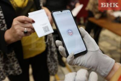 Виктор Бобыря - Россияне получат QR-коды на основании положительного теста на антитела к ковиду - bnkomi.ru - Россия