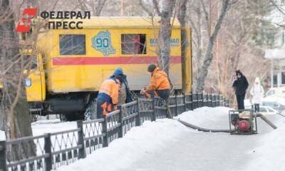 Евгений Поторочин - Конфликт с бизнес-центром обошелся «Водоканалу» Екатеринбурга в 5,5 миллиона - smartmoney.one - Екатеринбург