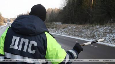В Минской области за выходные задержаны 32 нетрезвых водителя - belta.by - Белоруссия - Минск