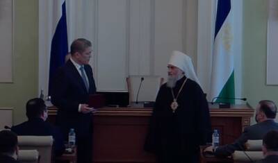 Радий Хабиров - Глава Башкирии наградил митрополита Никона Орденом «За заслуги перед Отечеством» - mkset.ru - Россия - Башкирия