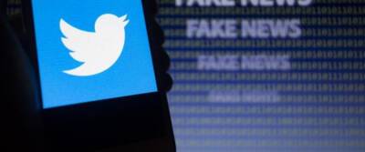 В Twitter появилась фейковая страница ВСУ - vchaspik.ua - Украина - Белоруссия - Twitter