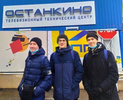 Из агонистов – в финалисты. Трое ульяновских школьников рассекретили великих ученых в «Останкино» - ulpravda.ru - Москва - Россия - Ленинградская обл. - Санкт-Петербург - Московская обл. - Ульяновск