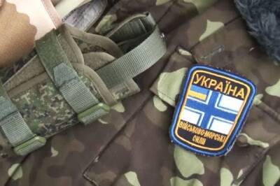 ДНР: украинский диверсант подорвался при установке взрывчатки в Донецке - aif.ru - Украина - ДНР - Донецк