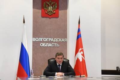 Андрей Бочаров - Губернатор Волгоградской области ввел режим ЧС - volg.mk.ru - Россия - ДНР - Волгоград - Ростовская обл. - ЛНР - Волгоградская обл.