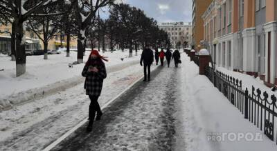 В Чувашии ожидаются перепады температуры с оттепелью - pg21.ru - респ. Чувашия - Чебоксары