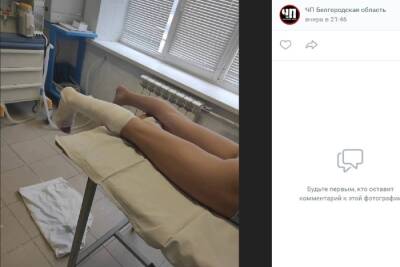В Белгороде школьница сломала ногу во время поездки в забитом автобусе - mk.ru - Белгород