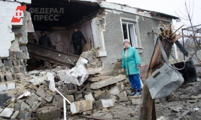 В Донецком аэропорту прогремел взрыв - fedpress.ru - ДНР - Донецк