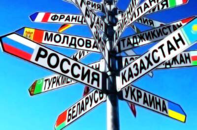 Владимир Зеленский - Владимир Путин - Борис Джонсон - Сергей Лавров - Эммануэль Макрон - Джозеф Байден - Энтони Блинкен - План Макрона предполагает «Хельсинки-2» - vesti.uz - Москва - Украина - Вашингтон - Узбекистан - Франция