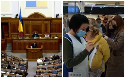Украинцам хотят увеличить выплаты до 150 тыс. гривен: кто будет иметь право, документ уже в Раде - politeka.net - Украина