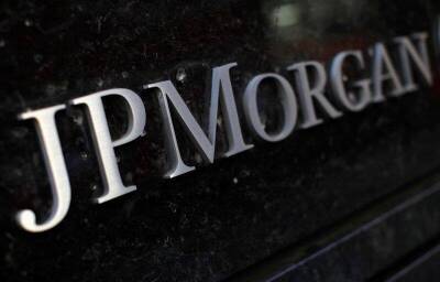 JPMorgan спрогнозировал темпы повышения ставки ФРС до марта 2023 года - smartmoney.one - США - Reuters