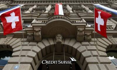 Швейцария - Массовая утечка из Credit Suisse раскрыла счета 18 000 нарушителей - smartmoney.one - New York - Швейцария - Египет - Германия - Нью-Йорк - Reuters