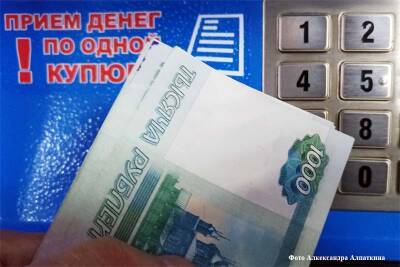 За последнюю неделю 19 зауральцев перевели телефонным мошенникам 1,8 млн рублей - kikonline.ru - Россия - Курганская обл.