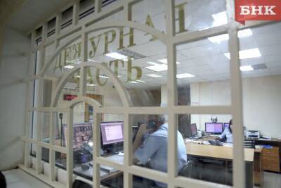 Виктор Бобыря - В Усть-Куломском районе расследуют убийство табуреткой - bnkomi.ru - респ. Коми