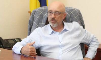 Алексей Резников - «Не нагонять панику»: Резников обратился к военным экспертам - enovosty.com - Россия - Украина