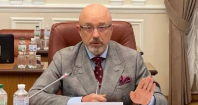 Алексей Резников - Резников о возможном признании Россией т.н. "Л\ДНР": Может стать поводом для вторжения - kp.ua - Россия - Украина - Киев - ДНР
