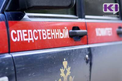 В Усть-Куломском районе возбуждено уголовное дело по факту обнаружения тела мужчины - komiinform.ru - Россия - респ. Коми