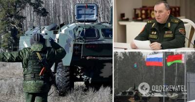 Виктор Хренин - Война Украина Россия: в Беларуси решили продолжить проверку сил реагирования с РФ - obozrevatel.com - Россия - Украина - Белоруссия