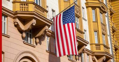 Дмитрий Песков - В Кремле ответили на заявление посольства США о возможных терактах в России - profile.ru - Москва - Россия - США