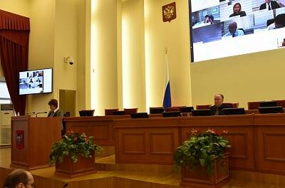 Донские депутаты обсудили вопросы, которые затронут на первом в 2022 году заседании - dontr.ru - Ростовская обл.