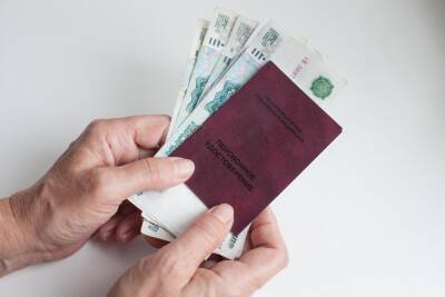 В ПФР снова изменится график выдачи выплат с марта 2022 года - abnews.ru - Россия - Челябинская обл.