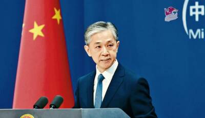 Чан Кайш - Ван Вэньбинь - Китай введет санкции против американских компаний - eadaily.com - Китай - США - Пекин - Тайвань