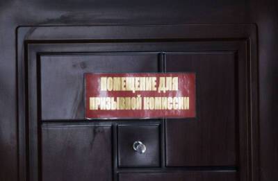 Денис Пушилин - Власти ДНР призвали мужчин явиться в военкомат для мобилизации - news.vse42.ru - Россия - ДНР - ЛНР