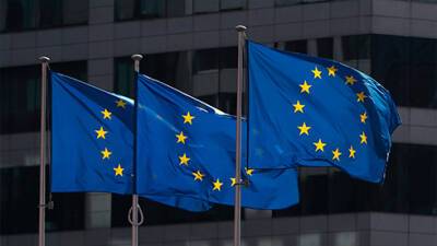 Совет ЕС утвердил макрофин для Украины в размере 1,2 млрд евро - bin.ua - Украина