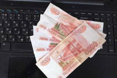 В РФ подписали указ о единовременной выплате пенсионерам в 25 000 - cheb.mk.ru - Россия