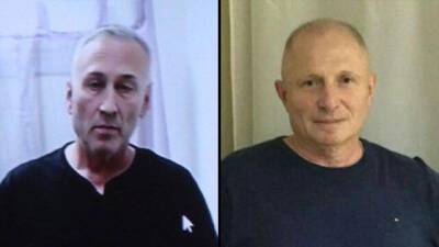 Убийство парикмахера Григория в Бат-Яме: обвиняемый Сергей изменил показания - vesty.co.il - Израиль - Тель-Авив