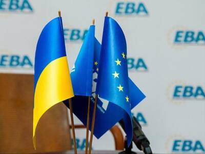 EBA: Увеличение фискального давления на бизнес не будет способствовать развитию страны - gordonua.com - Украина - Киев - Кривой Рог