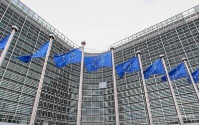 В ЕС приняли окончательное решение по 1,2 млрд. евро для Украины - korrespondent.net - Украина