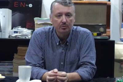 Стрелков высказался о судьбе Украины: разделение и лишение армии - mk.ru - Россия - Украина - Киев - Крым - ДНР