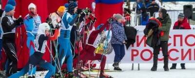 В Калуге 26 февраля пройдет «Лыжня России» - runews24.ru - Россия - Калужская обл.