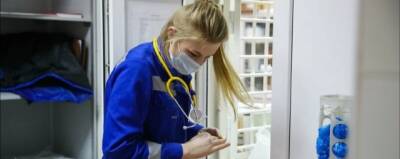 Фельдшеры из Подмосковья отметили свой профессиональный праздник флешмобом - runews24.ru - Россия - Московская обл.
