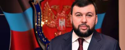 Денис Пушилин - Глава ДНР Пушилин: Обстановка в республике критическая, идут бои на границе с Россией - runews24.ru - Россия - ДНР - Новоазовск - Донецкая обл.