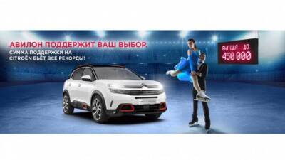 Выбираете новый автомобиль? - usedcars.ru - Россия