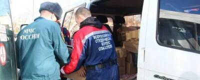 Крым отправил партию гуманитарной помощи жителям Донбасса - runews24.ru - Крым - ДНР - ЛНР - Донбасс - Керчь