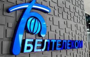 Зачем борисовский «Белтелеком» закупает доломитовую муку? - charter97.org - Белоруссия