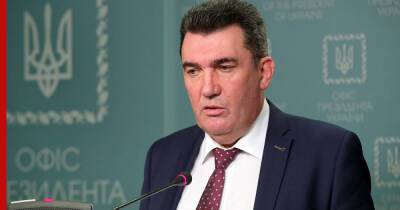 Алексей Данилов - Киев отверг обвинения в обстреле погранпункта в Ростовской области - profile.ru - Россия - Украина - Киев - Ростовская обл. - Снбо