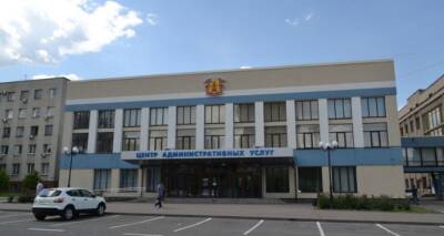Центр админуслуг Луганска работает только на выдачу готовых документов. Оформление гражданства РФ осуществляется - cxid.info - Россия - Луганск