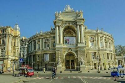 Мария Захарова - Генконсульство РФ в Одессе приостановило запись на прием из-за оптимизации штата - pnp.ru - Россия - США - Украина - Киев - Ростовская обл. - Одесса - Харьков