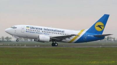 Загострення ситуації навколо України: «МАУ» не очікує значного зростання цін на авіаквитки - hubs.ua - Украина - Росія