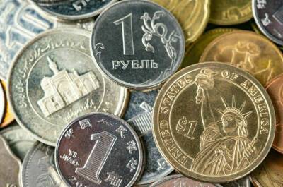 Официальный курс доллара повышен более чем на 1 рубль - pnp.ru - Россия